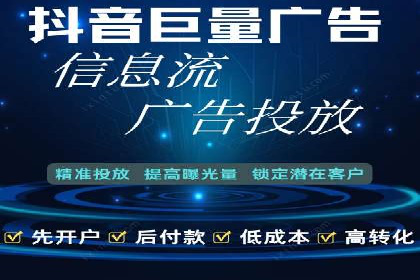 百度推广策略：企业成长秘诀