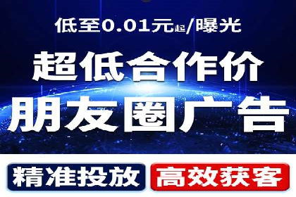 某企业通过百度竞价推广代运营提升品牌形象的实践与思考